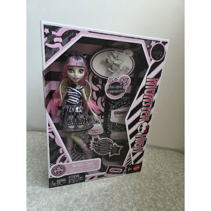 Bonecas Monster High Spectra em Promoção na Shopee Brasil 2026