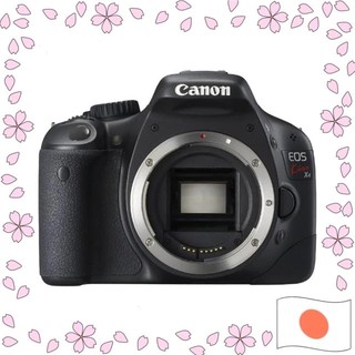 Câmera Fotográfica Canon 80D em Oferta | Shopee 2026