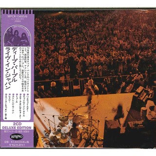 Deep Purple Live In Japan Triplo em Promoção na Shopee Brasil 2026