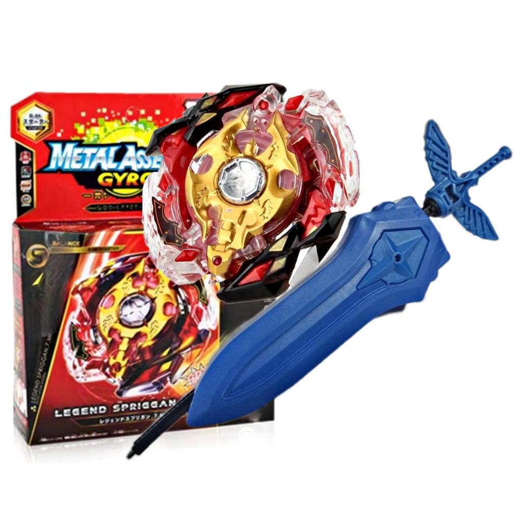Beyblade Spriggan em Promoção na Shopee Brasil 2026