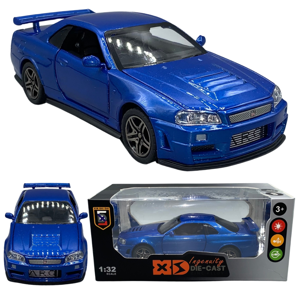 nissan gtr antigo em Promoção na Shopee Brasil 2026