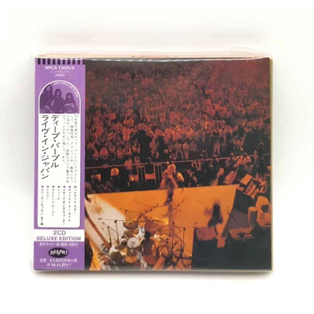 DEEP PURPLE,新品,24KT GOLD,ハード・ロック,IN ROCK deep purple in rock cd shopee em Promoção na Shopee Brasil 2026