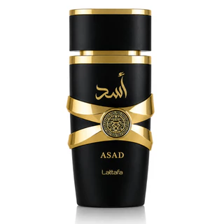Perfumes Árabes Masculinos Premium Fragrâncias Marcantes e Alta Fixação
