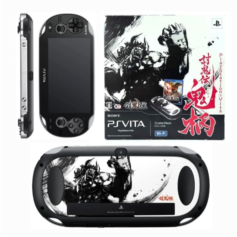 Desbloqueio Psvita em Promoção na Shopee Brasil 2026