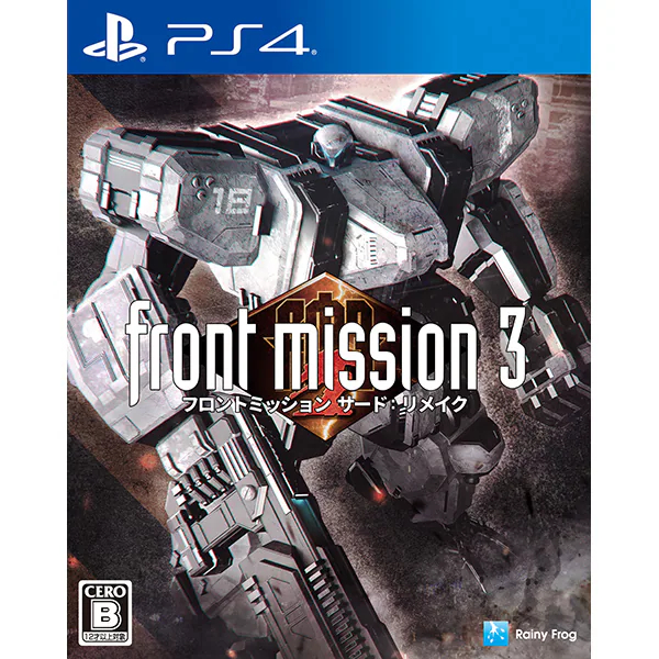 Front Mission 4 em Promoção na Shopee Brasil 2026