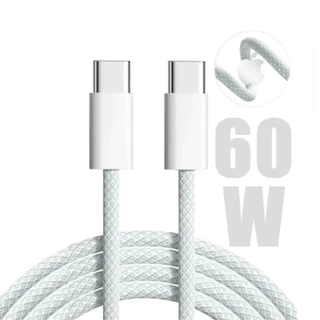 Cabo iPhone 15 16 17 Tipo C 60w Turbo 2 Metros A12 A20 A50 A73 S20 S23