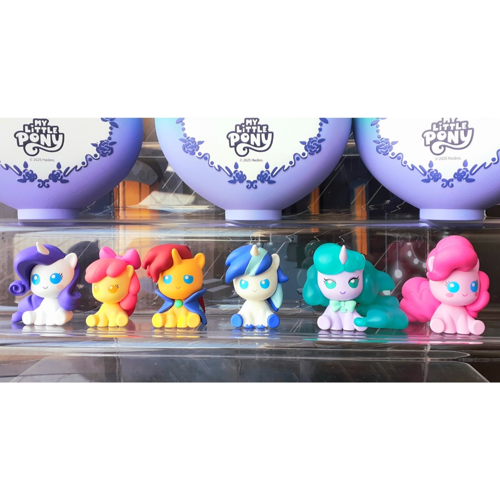 Funko Pop My Little Pony em Oferta | Shopee 2026