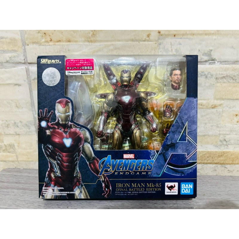 Boneco Iron Man Mk-85 Original Bandai | Shopee Brasil