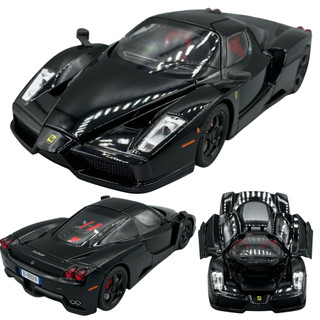 ferrari f430 spider 1 18 em Promoção na Shopee Brasil 2026