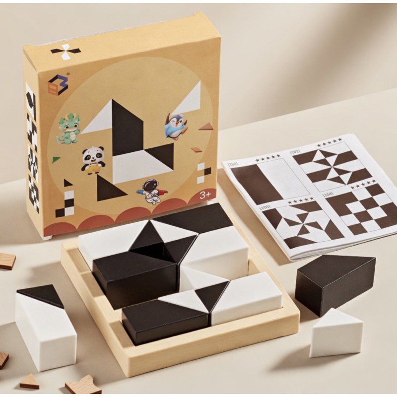 Imagem do produto Jogo desafio das formas - Jogo educativo infantil quebra-cabeças brinquedos para crianças montessori pedagógico números