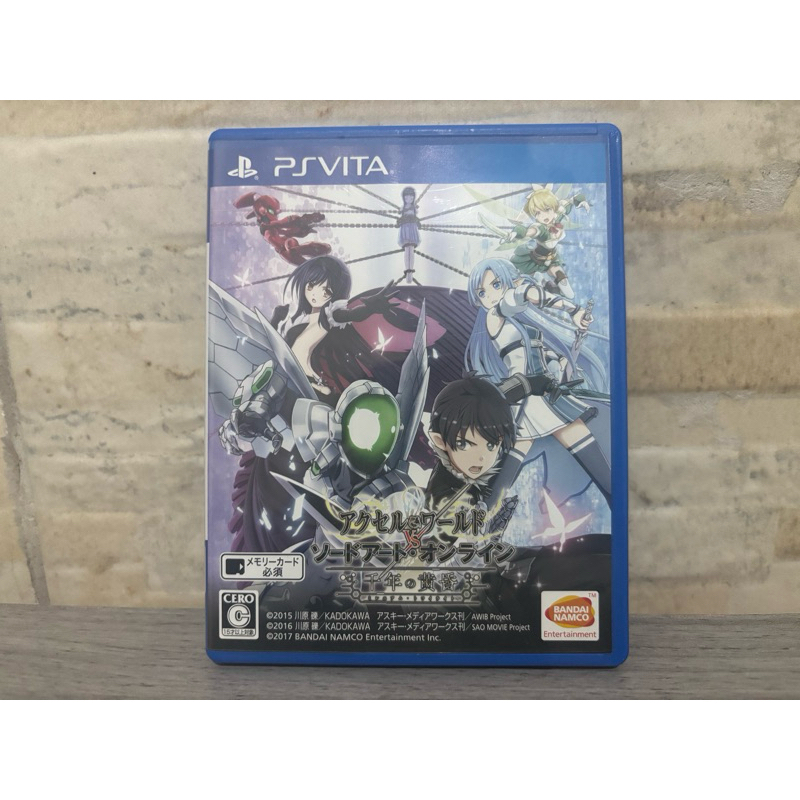 Jogos Originais de Psvita. | Shopee Brasil