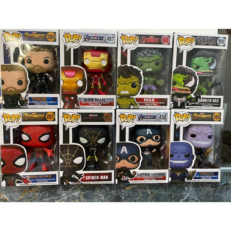 Funko Pop Deadpool em Oferta | Shopee 2026