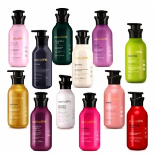 Nativa Spa O Boticário Hidratante Corporal 400ml Original  - Perfume Intenso e Hidratação Duradoura | Várias Fragrâncias em Oferta na Shopee