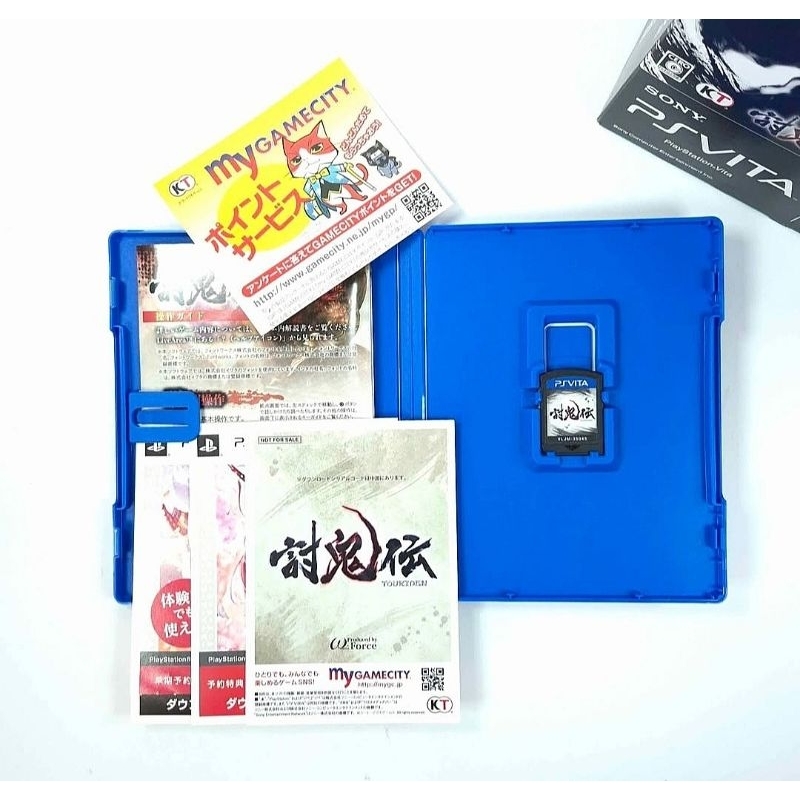 PS Vita Toukiden Onigara, Edição limitada Fat Crystal Black, Tela