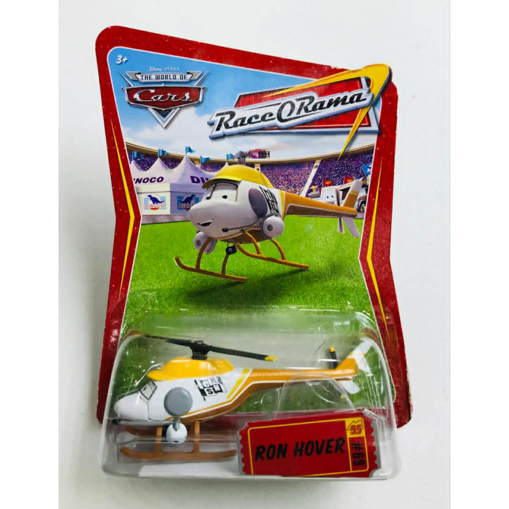 Disney Cars - Ron Hover - Disney Cars Pixar | Shopee Brasil