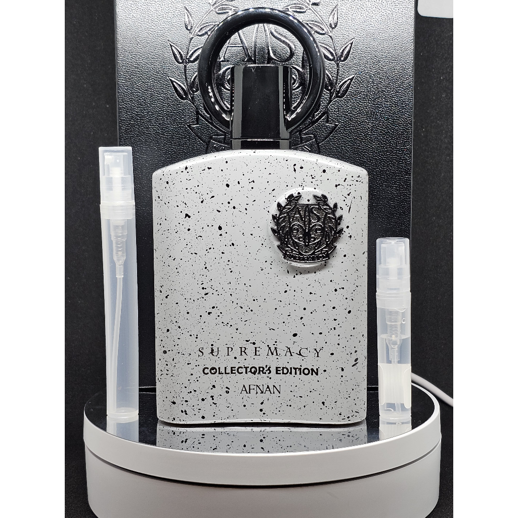 Afnan Supremacy コレクターズエディション – 限定・希少品 Perfume Afnan Supremacy Collector's Edition - Eau de Parfum