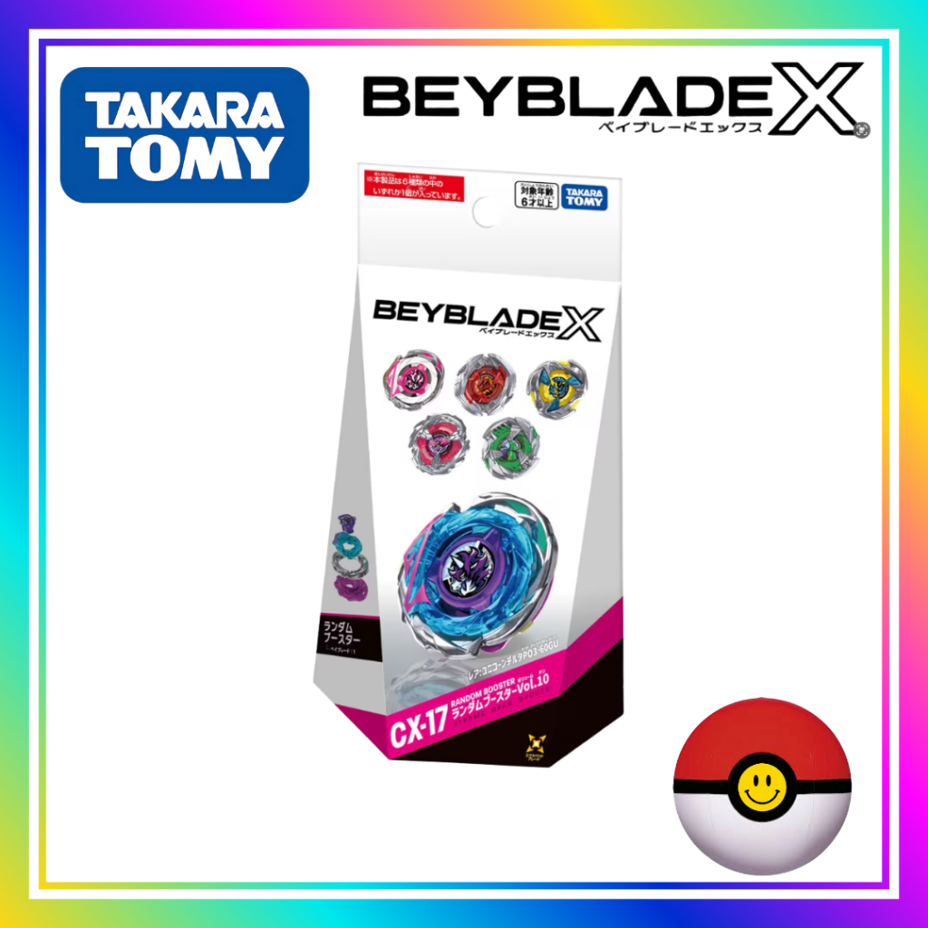 BAYBLADE X CX-17 ユニコーンデルタ 2種セット 内袋未開封 Direto do Japão] BEYBLADE X CX-17 Random Booster Vol.10 Unicorn