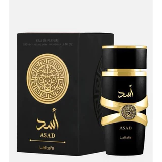 perfume árabe asad lattafa masculino original em Oferta na Shopee