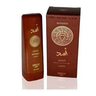 Asad Bourbon 200ml Hidratante Creme Isabelle la Belle Original corporal
