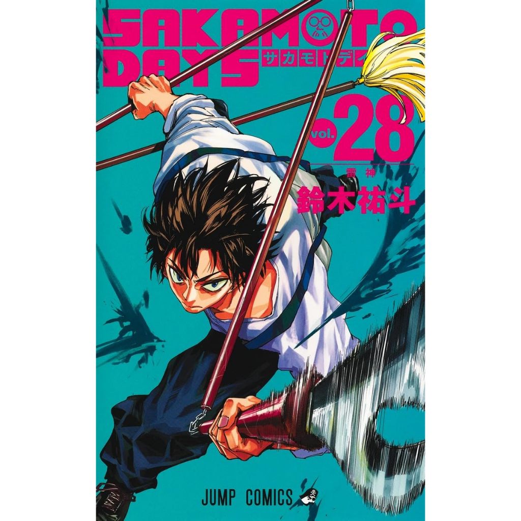 Mangá em Japonês) Sakamoto Days Vol. 1~28 | Shopee Brasil