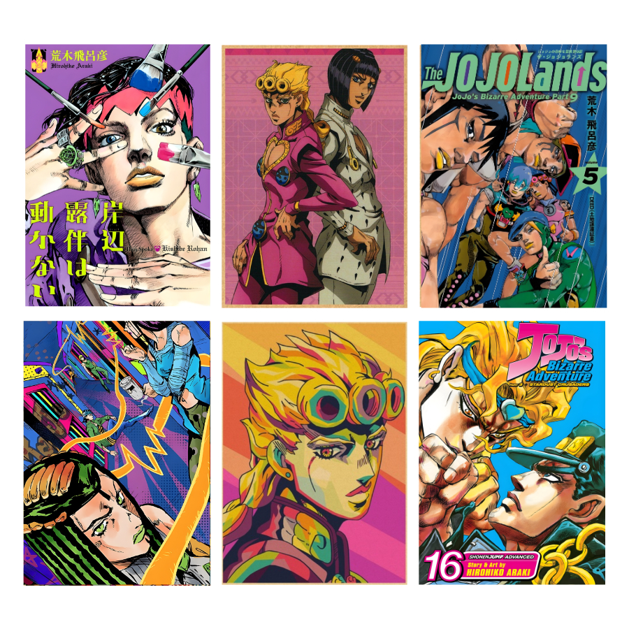 Clássico Anime JoJo Bizarre Adventure Poster A4 20x30 cm Retro