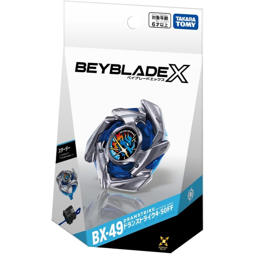 TAKARA TOMY Beyblade X BX-49 Starter Dran Strike 4-50FF Spinning