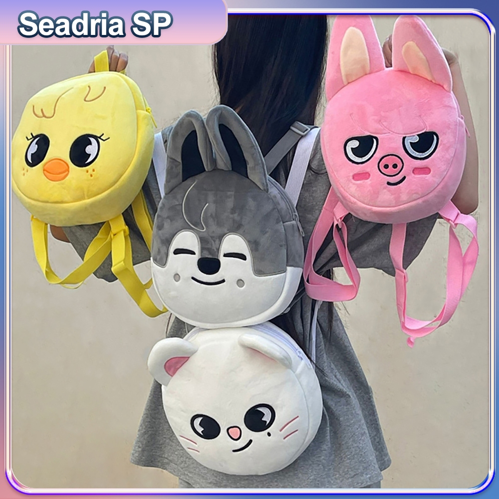 2026 straykids ペンミ　skzooリュック　leebit Mini Mochila Stray Kids SKZOO 2026 Kpop Bolsa Pelúcia Fofo