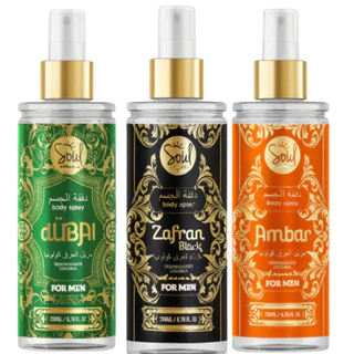 Kit 03 Body Splash Árabe Masculino - Perfume 200ml Soul Cosméticos