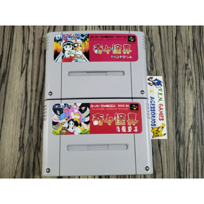 Final Fantasy Iii 3 Nintendo Ds Lacrado em Promoção na Shopee