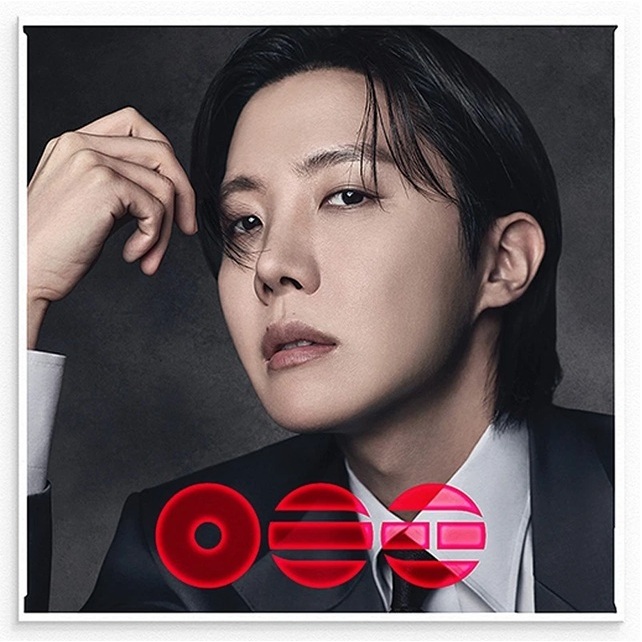 Vinil BTS J-Hope ARIRANG RM ARIRANG 5º Álbum Cream Vinyl HMV