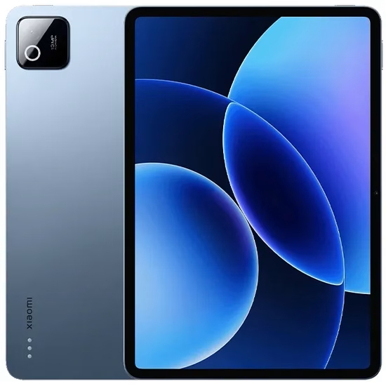 Xiaomi Pad 7 Ultra em Promoção na Shopee Brasil 2026