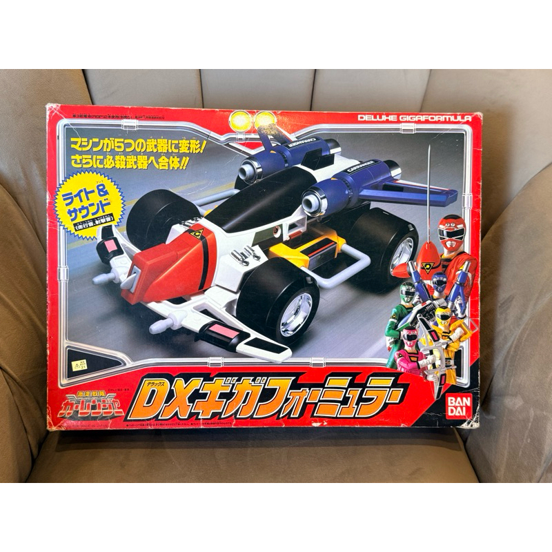 ARMAS POWER RANGERS TURBO CARRANGER | Shopee Brasil