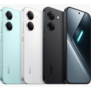 POCO X8 Pro