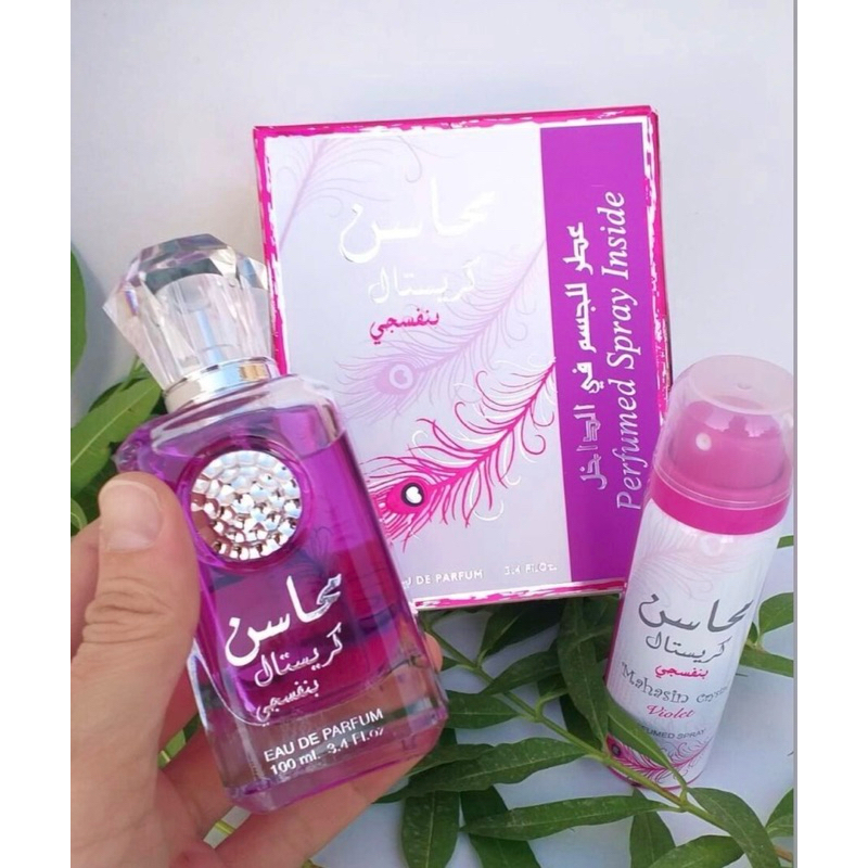 PERFUME LATTAFA MAHASIN CRYSTAL VIOLET 100ml | Shopee Brasil