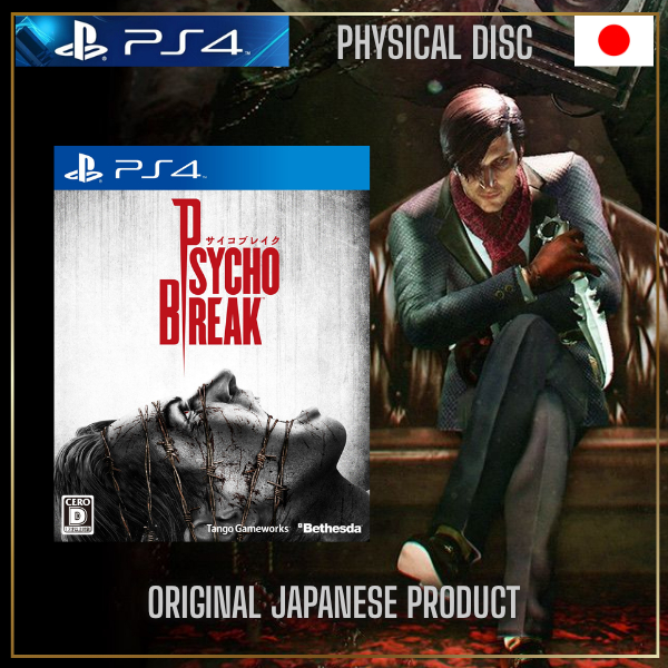 🧠 THE EVIL WITHIN (Psycho Break) PS4 - Edição Original Japonesa