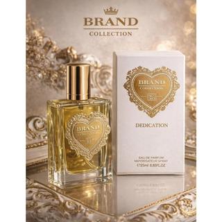 Chanel Gardenia Perfume em Promoção na Shopee Brasil 2026