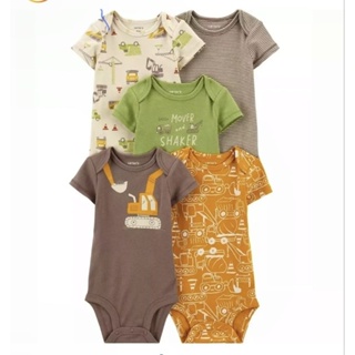 Kit Body Carters menino 5 peças - 3 meses em Oferta na Shopee