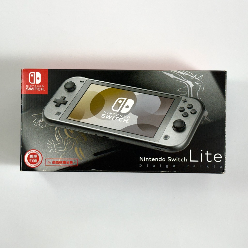 Nintendo Switch Lite: Dialga & Palkia Edition | Shopee Brasil