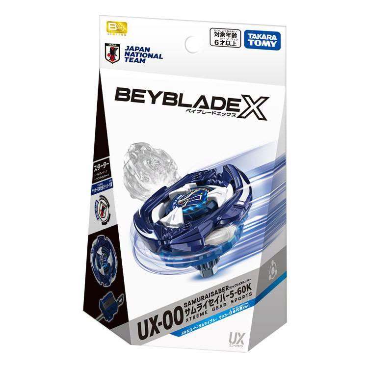 TAKARA TOMY Beyblade X UX-00 Samurai Saber 5-60K Metal Coat