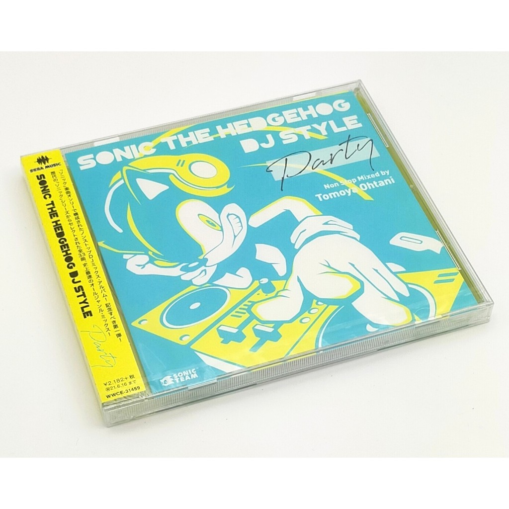 CD/Sonic The Hedgehog DJ Estilo Festa | Shopee Brasil