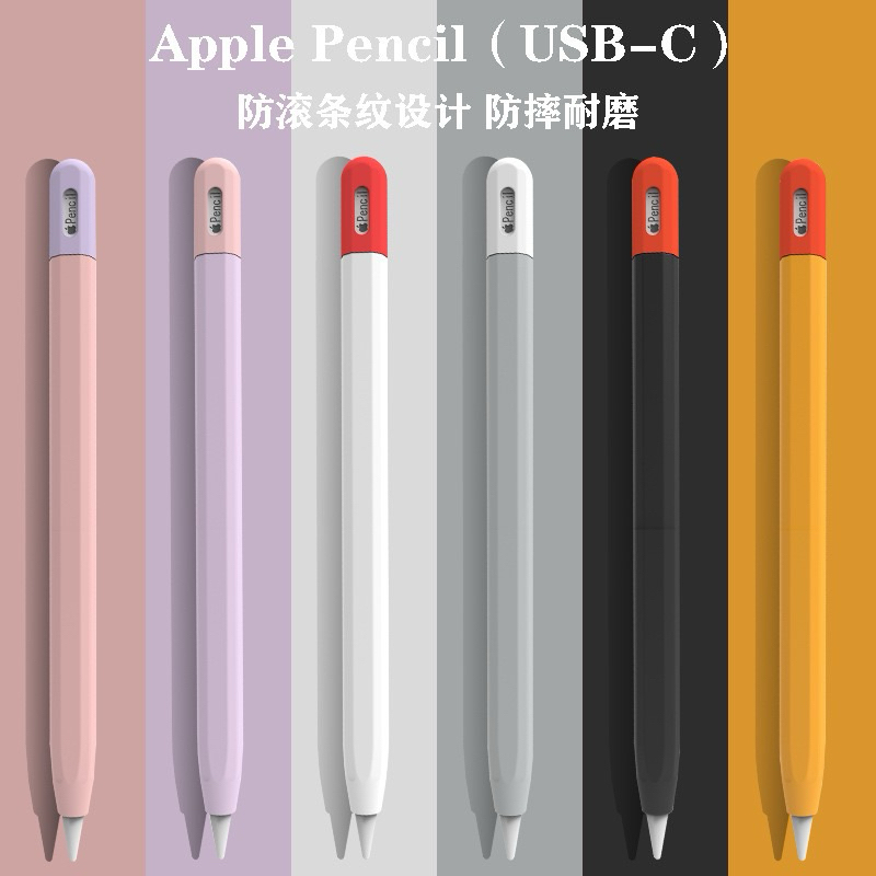 Apple Pencil Pro em Oferta | Shopee 2026