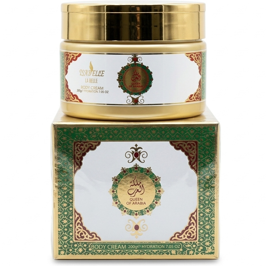 HIDRATANTE ISABELLE LA BELLE EM PASTA LATTAFA QUEEN OF ARABIA  200G - imagem 1