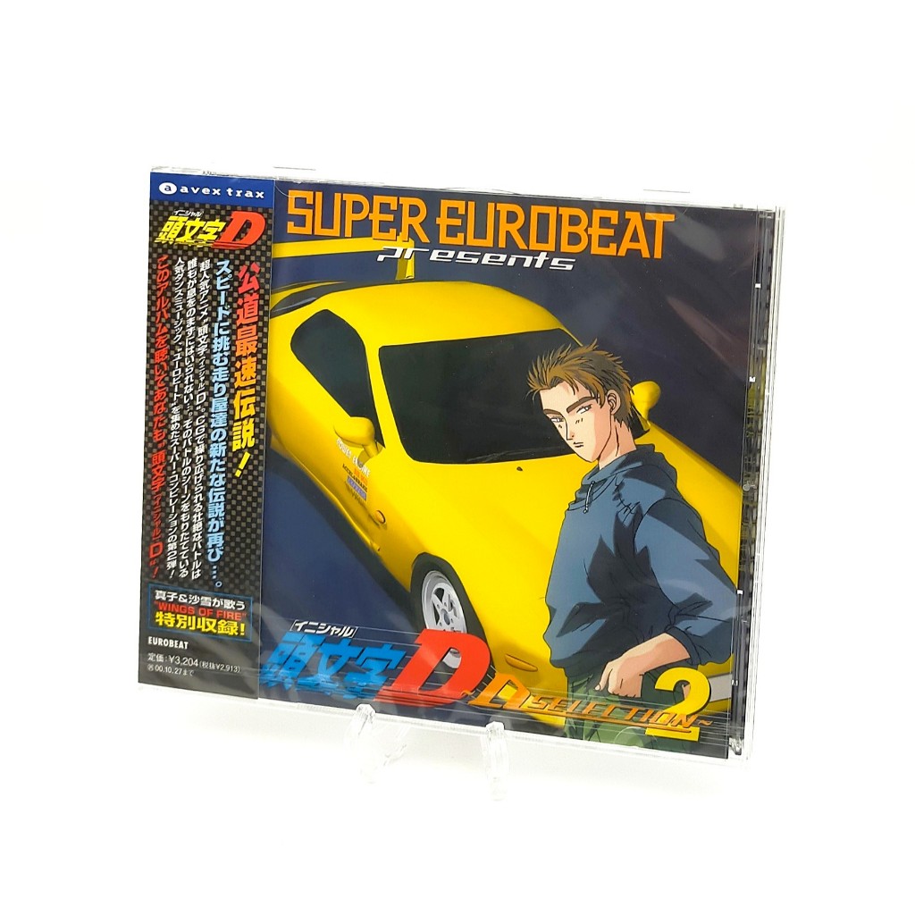 SUPER EUROBEAT PRESENTS Initial D ~D Selection 2~ CD Anime