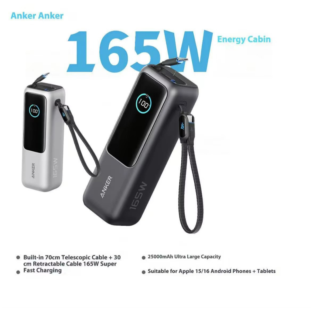 Carregador Portátil Power Bank Anker 25000mAh 165W Cor Cinza Carga