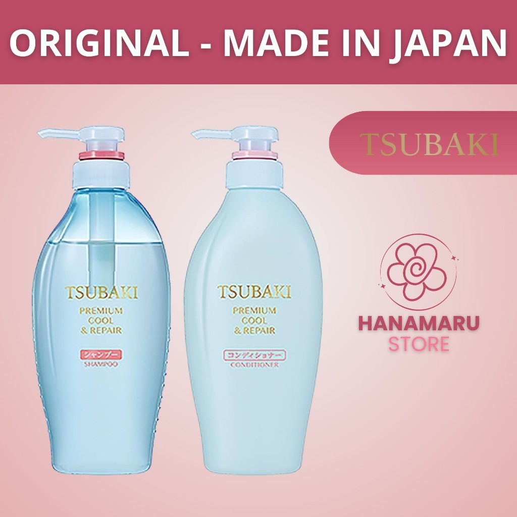 KIT Shiseido Tsubaki Premium Cool & Repair - Shampoo +