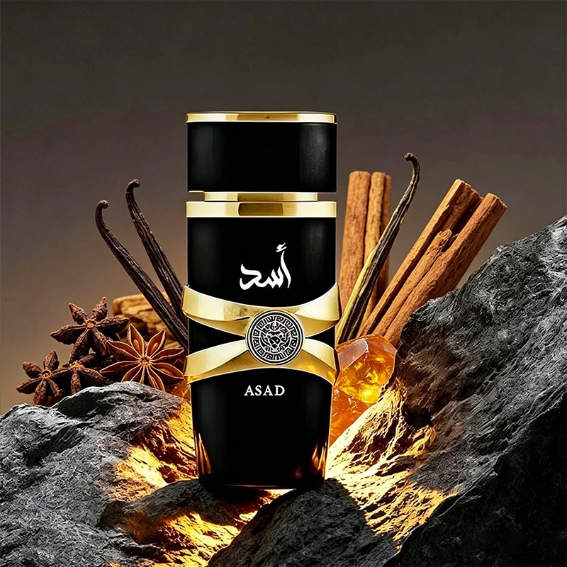 Asad Lattafa Perfume Masculino em Promoção na Shopee Brasil 2026