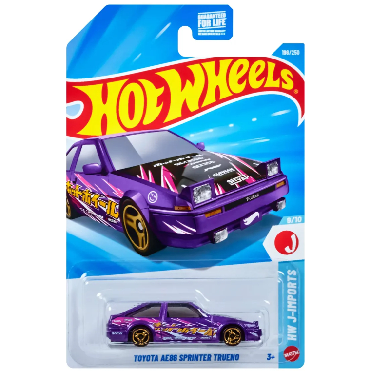 Hot Wheels Mainline/Basico Original 1:64 - Modelos Variados