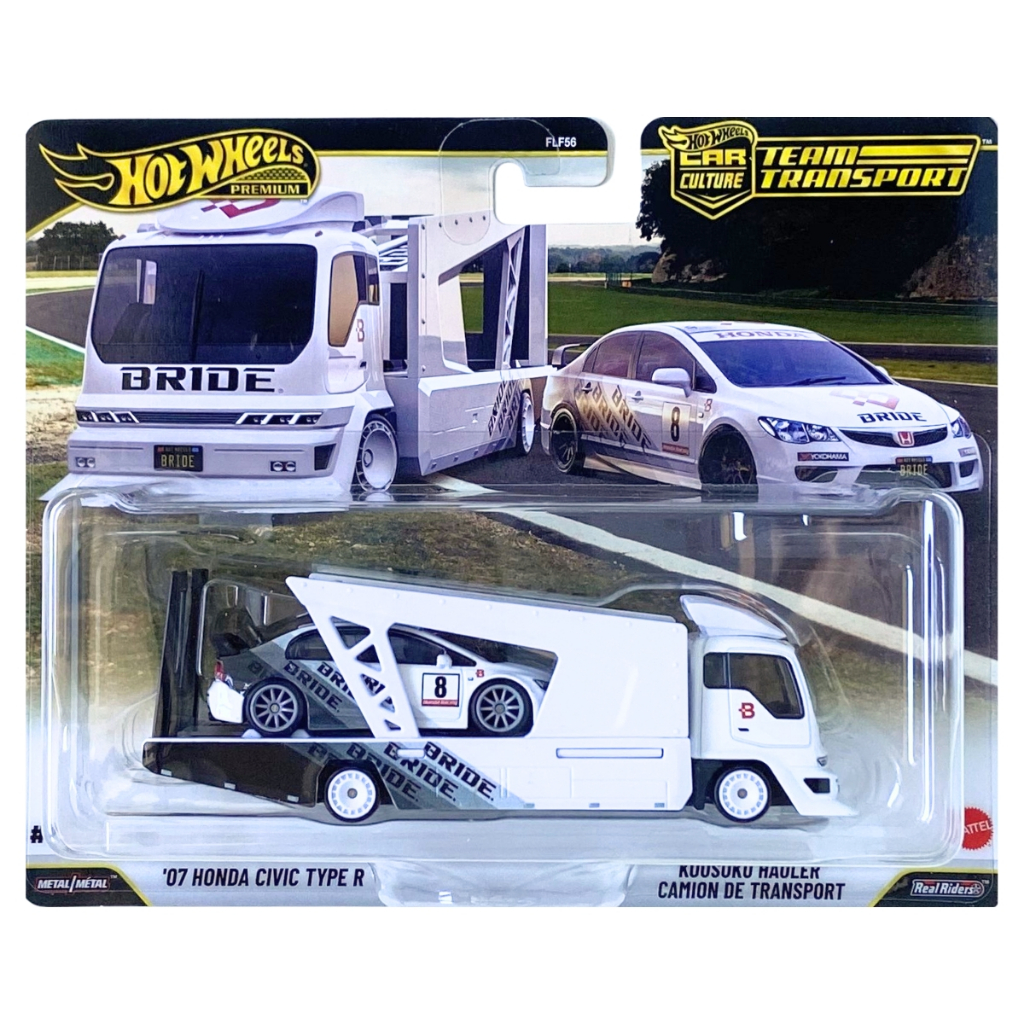 Hot Wheels Premium Team Transport - À Escolha - Mattel | Shopee Brasil