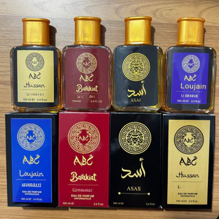 Kit 04 Perfumes Àrabes Masculino 100ml Amadeirado Cítricos