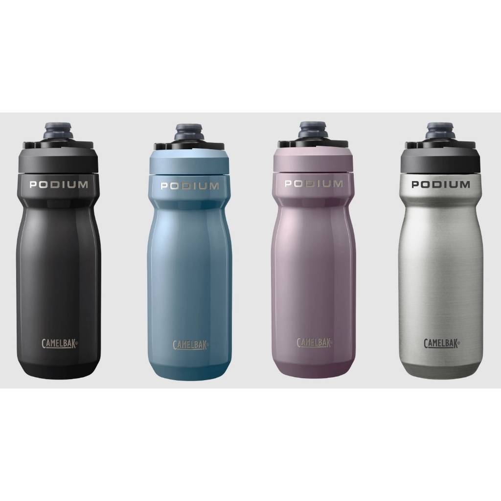 Garrafa Camelbak Podium Inox Isolam Vacuum 530ml 18h Agua Fria